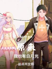 凉秋晚成