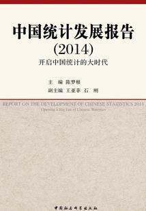学霸遇学渣