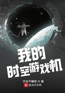 破空者