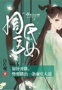 十里客栈