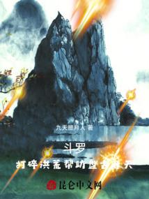 把她宠成娇气包就好啦