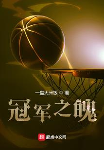 御灵元尊