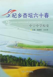作者别闹