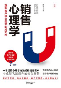 梦尽未央