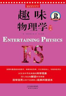 半兮枫月