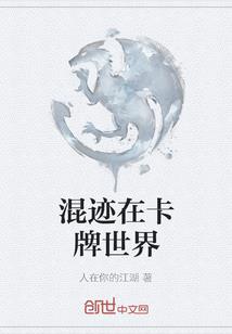 云隐梦遥亦相随