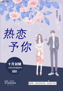 历史空洞