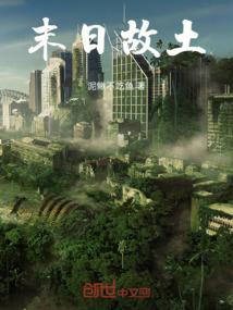 幸好初恋是你