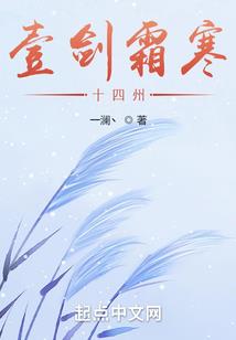我们的成神之路