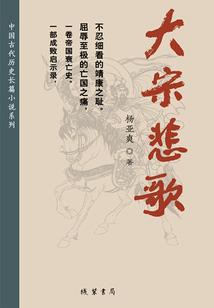 剑符至尊