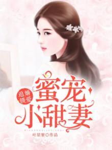 从漫威开始的食神系统