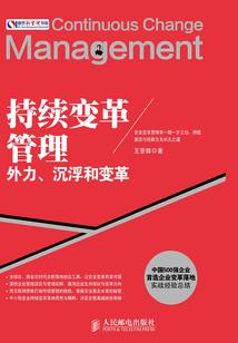倾世宫主