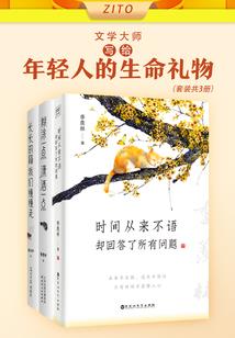 暗恋，是一个人的兵荒马乱