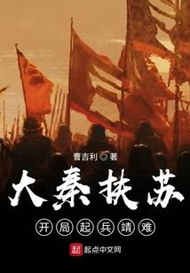 敬谢不敏