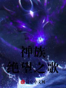 诸天轮回：从斗罗开始碾压世界
