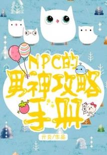 魂临界