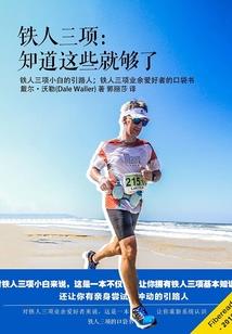 嗜血天尊