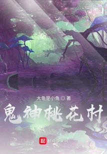 霍半面妆