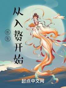 荏苒之鸢