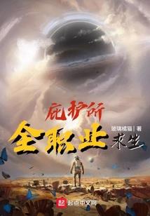 一剑平凡