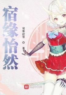 花阴