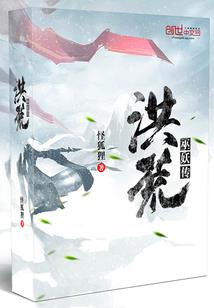 唱片