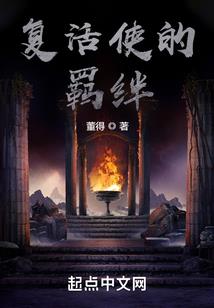 清溟