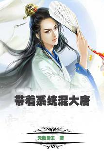 武侠至尊系统