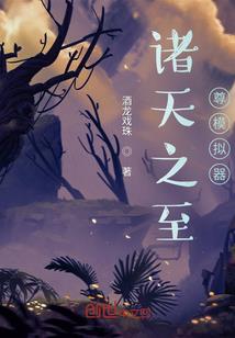 又见故人笑