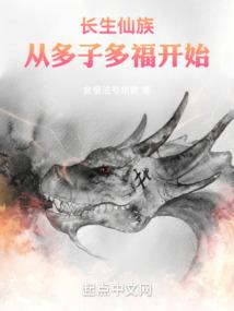 加油吧少年你在我就是晴天
