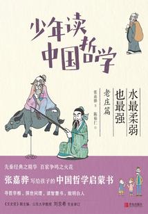 养崽玩家在线基建