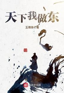 武侠心