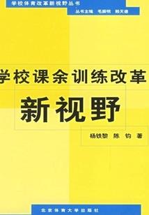 荣耀大乱斗