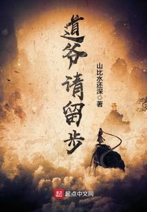 吸血鬼的爱情