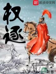 女孩，让我来保护你