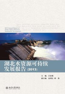魁战