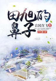 众僧