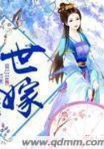 来自我的心声