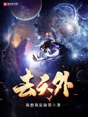 乱世狐媚