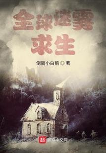 弃妇重生记