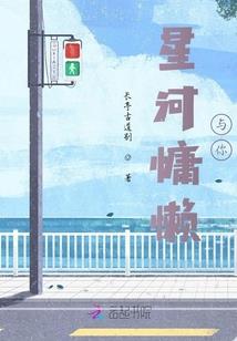 四人纠缠
