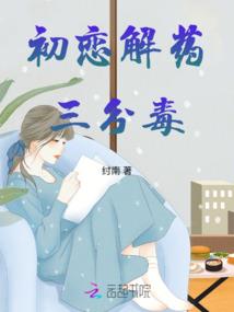 奇迹之王朝崛起