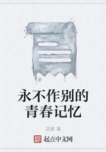 可以快乐就不要难过