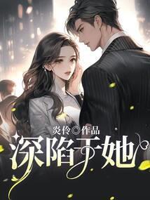 我能看穿卡池
