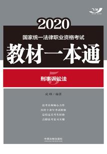 嘻哈少女之两爱诀别