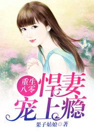 仲夏夜之心