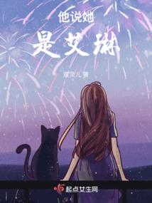 百炼神机
