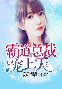 子夜泣