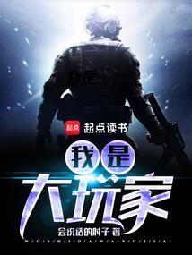 重赏之下必须重生