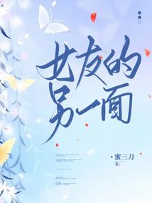 斗魔圣帝之时空乱流
